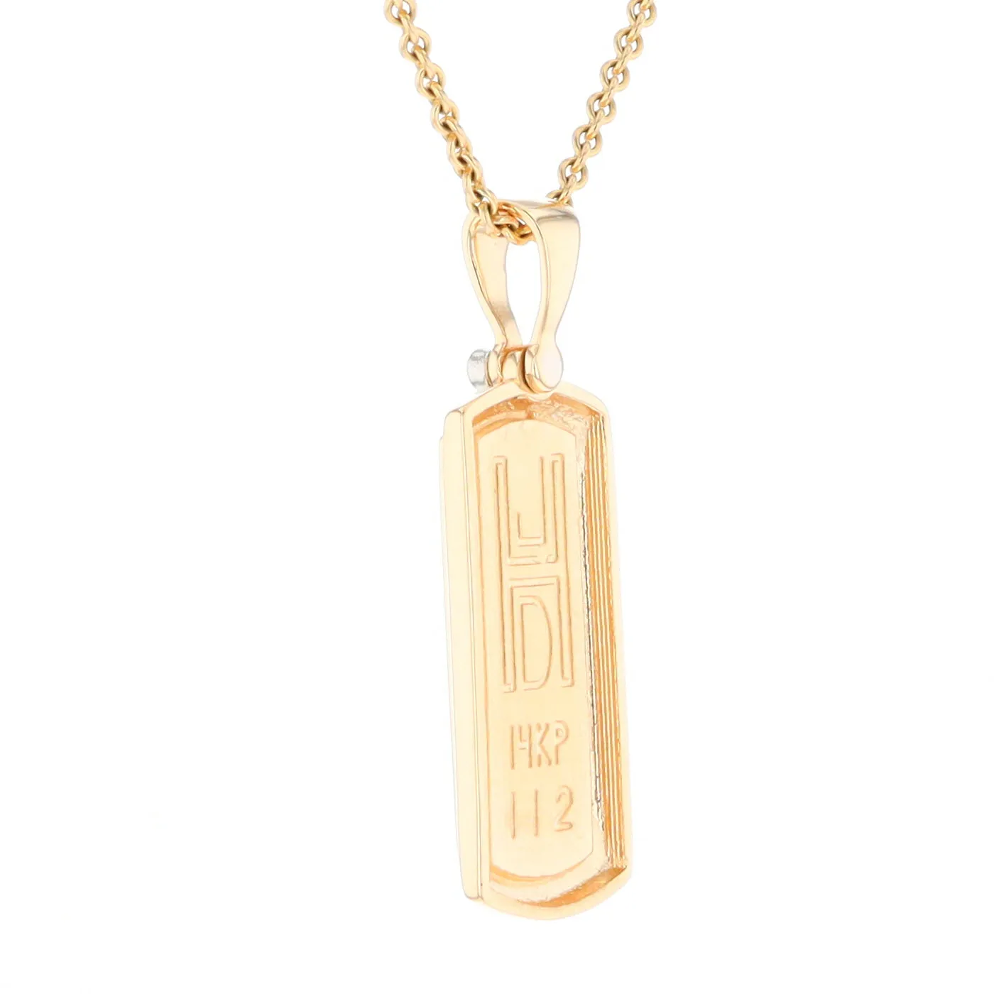 Gold Quartz Necklace Rectangle Inlaid Pendant with .02ct Diamond