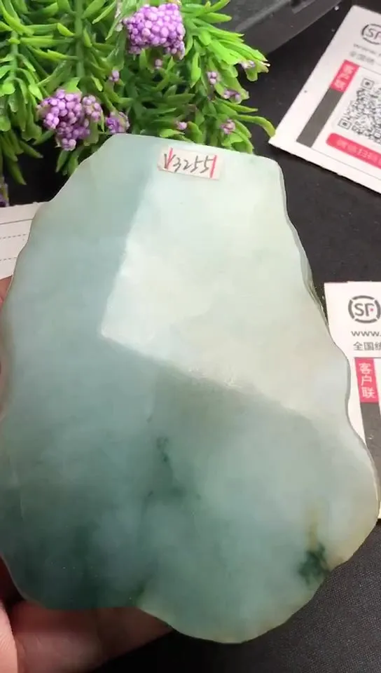 Natural Jade Rough Jadeite Raw (125g,8.9x6.4x0.9cm)-V3255