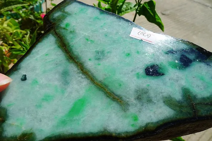 Natural Jade Rough Jadeite Raw (1.43kg,19X13X3.3cm)