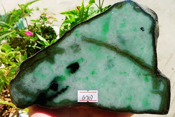 Natural Jade Rough Jadeite Raw (1.43kg,19X13X3.3cm)