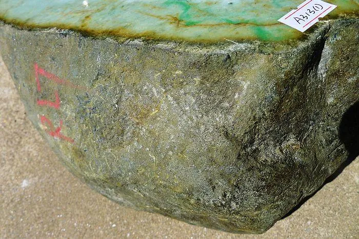 Natural Jade Rough Jadeite Raw 24kg