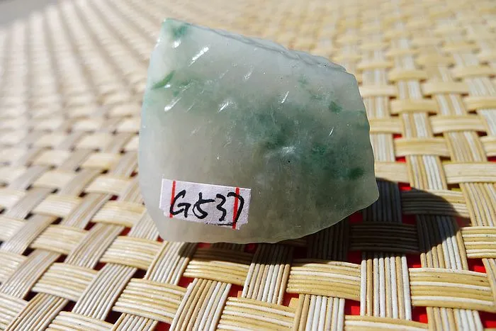 Natural Jade Rough Jadeite Raw (26g,2.9X2.8X1.65cm)