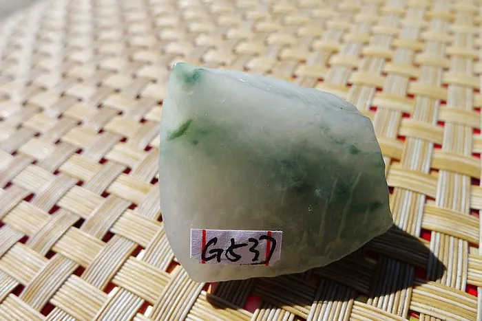 Natural Jade Rough Jadeite Raw (26g,2.9X2.8X1.65cm)