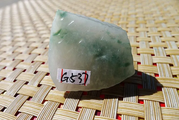 Natural Jade Rough Jadeite Raw (26g,2.9X2.8X1.65cm)