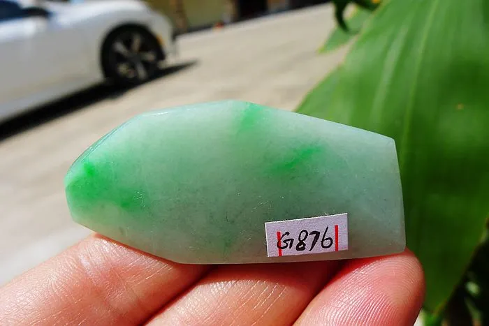 Natural Jade Rough Jadeite Raw (26g,5.3X2.3X1.1cm)