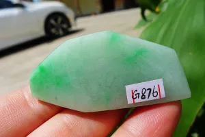 Natural Jade Rough Jadeite Raw (26g,5.3X2.3X1.1cm)