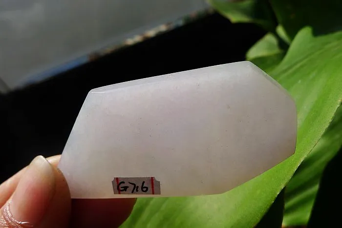 Natural Jade Rough Jadeite Raw (28g,6.2X3.1X0.6cm)