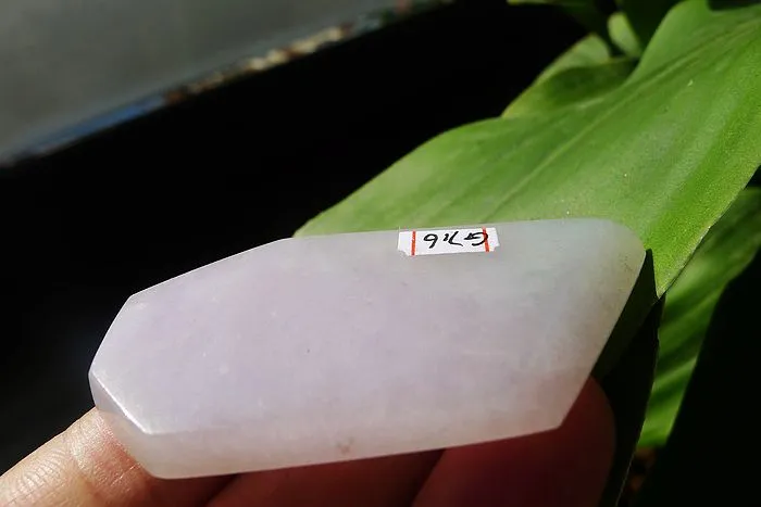 Natural Jade Rough Jadeite Raw (28g,6.2X3.1X0.6cm)