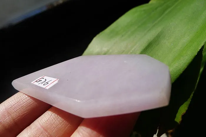 Natural Jade Rough Jadeite Raw (28g,6.2X3.1X0.6cm)