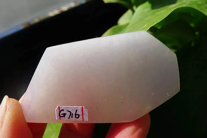 Natural Jade Rough Jadeite Raw (28g,6.2X3.1X0.6cm)