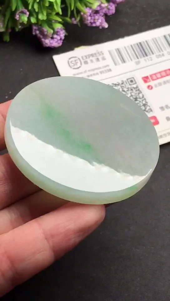 Natural Jade Rough Jadeite Raw (52X6mm)-S5997