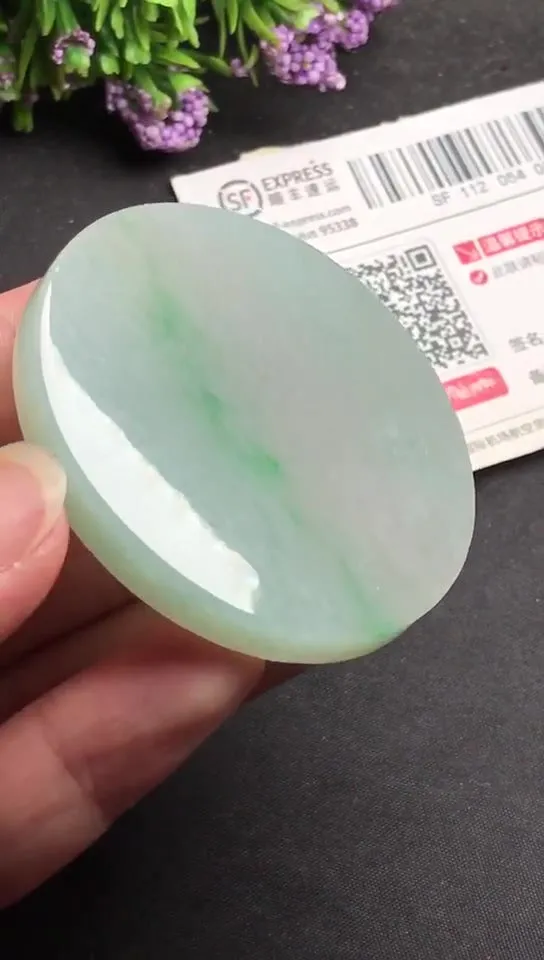 Natural Jade Rough Jadeite Raw (52X6mm)-S5997