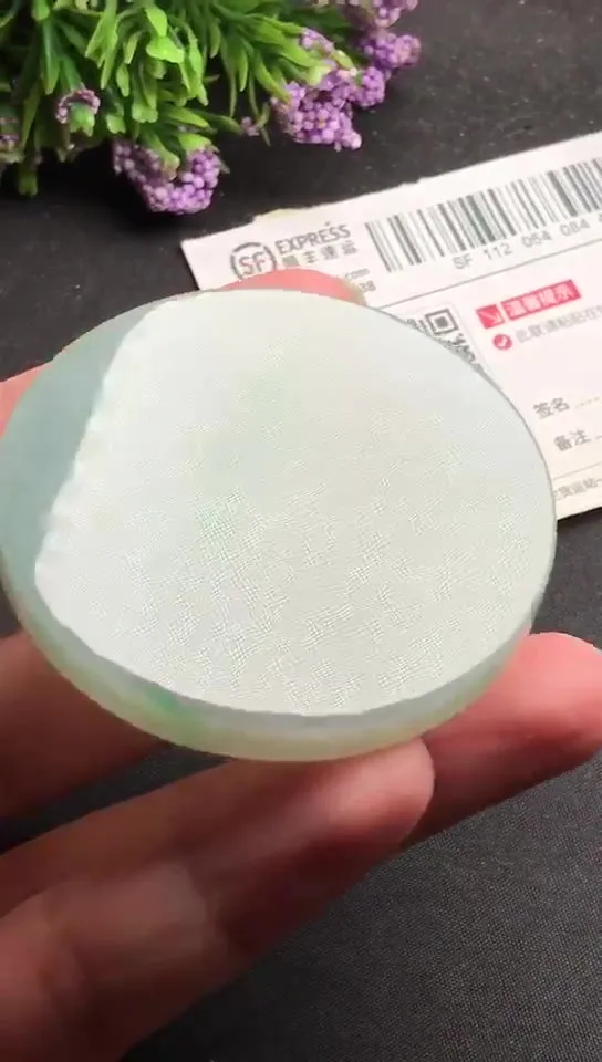 Natural Jade Rough Jadeite Raw (52X6mm)-S5997