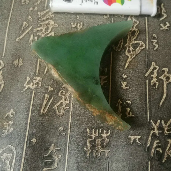 Natural Kunlun Jade Rough Nephrite Raw (100g, 7X5.5X1.7cm)