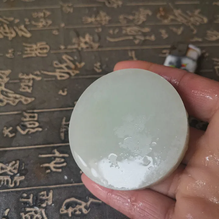 Natural Kunlun Jade Rough Nephrite Raw (101g, 5.7X1.3cm)