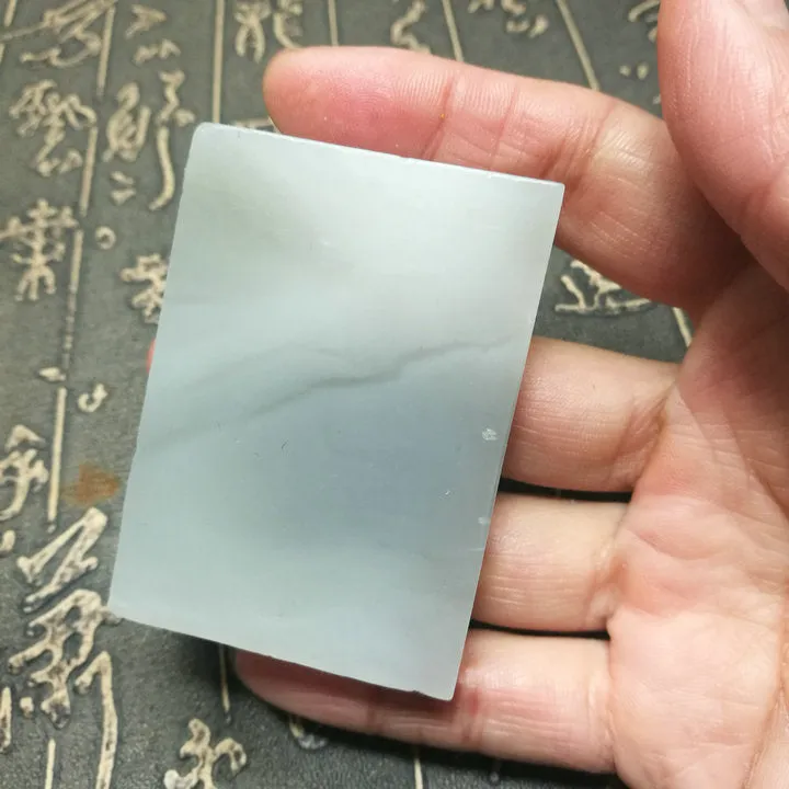 Natural Kunlun Jade Rough Nephrite Raw (101g, 59X41X14mm)