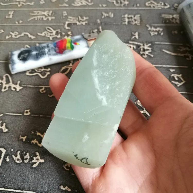 Natural Kunlun Jade Rough Nephrite Raw (124g, 8X3.5X3.3cm)