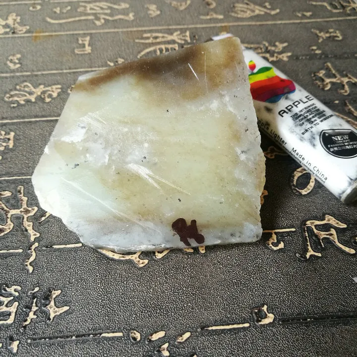 Natural Kunlun Jade Rough Nephrite Raw (136g, 7X5.5X2.8cm)