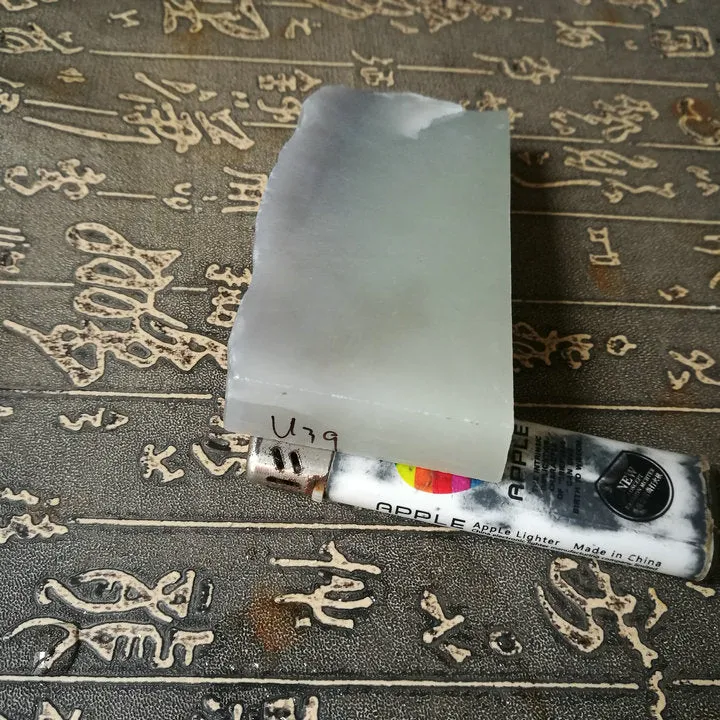 Natural Kunlun Jade Rough Nephrite Raw (214g, 9.9X4.5X1.6cm)