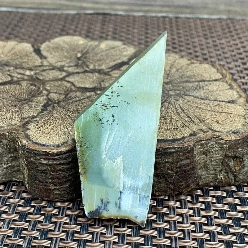 Natural Kunlun Jade Rough Nephrite Raw (24g,5.8X2.7X0.8cm)