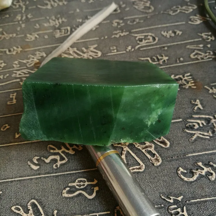 Natural Kunlun Jade Rough Nephrite Raw (373g, 8X7X3.5cm)