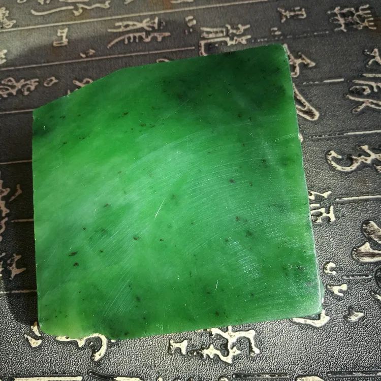 Natural Kunlun Jade Rough Nephrite Raw (373g, 8X7X3.5cm)