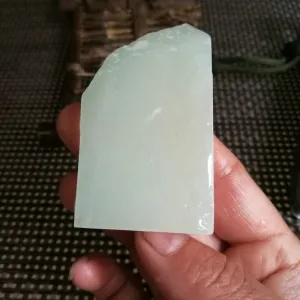 Natural Kunlun Jade Rough Nephrite Raw (43g, 6X3.7X0.8cm)