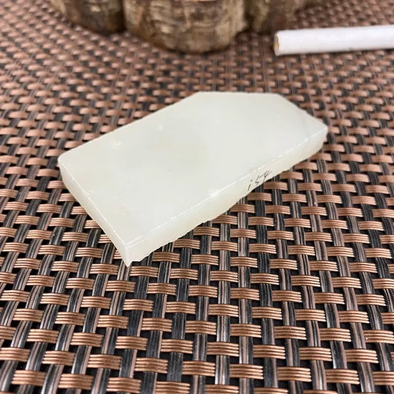 Natural Kunlun Jade Rough Nephrite Raw (47g,6.2X3.1X1.0cm)