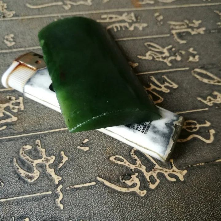 Natural Kunlun Jade Rough Nephrite Raw (57g, 7X4X0.9cm)