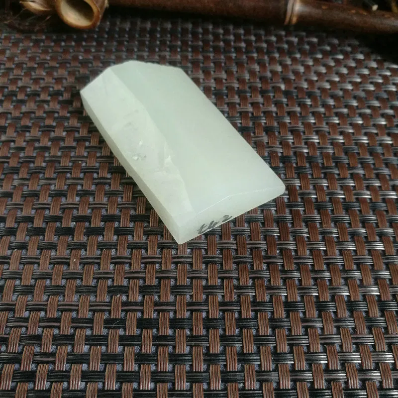 Natural Kunlun Jade Rough Nephrite Raw (63g,6X3.5X1.3cm)