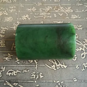 Natural Kunlun Jade Rough Nephrite Raw (655g, 8.3X5.9cm)