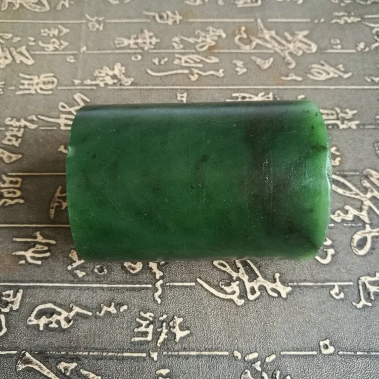 Natural Kunlun Jade Rough Nephrite Raw (655g, 8.3X5.9cm)