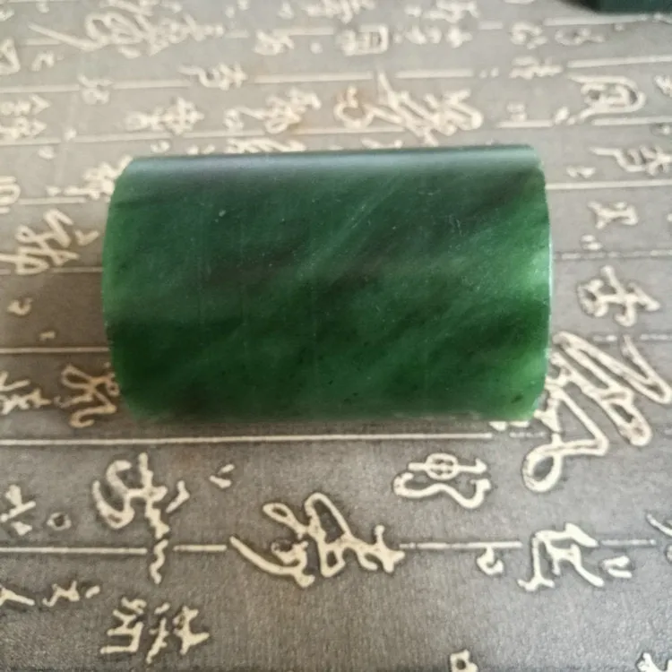 Natural Kunlun Jade Rough Nephrite Raw (655g, 8.3X5.9cm)