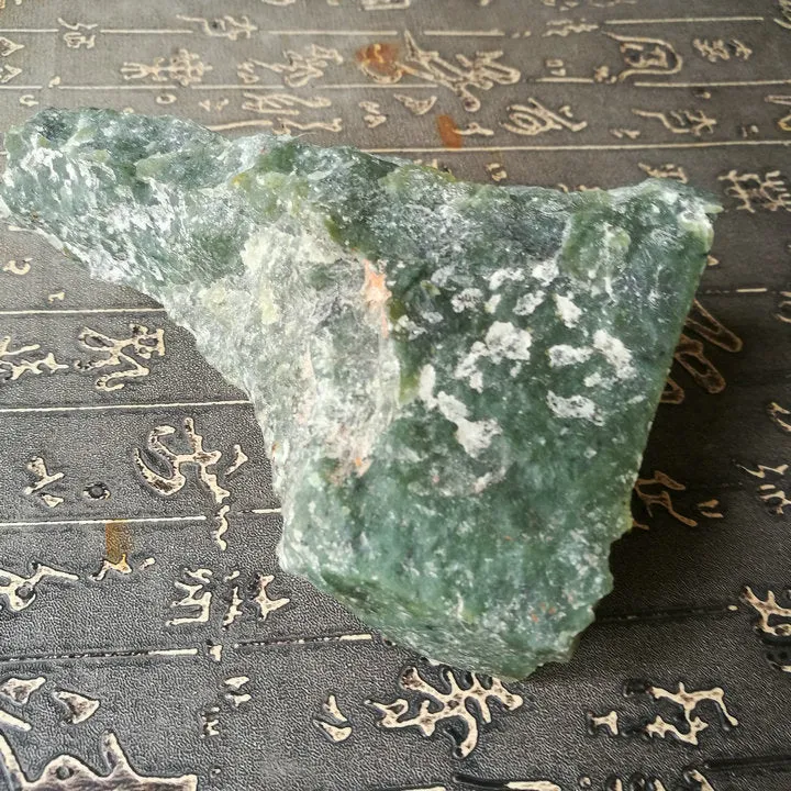 Natural Kunlun Jade Rough Nephrite Raw (674g, 13X8X3.5cm)