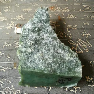 Natural Kunlun Jade Rough Nephrite Raw (674g, 13X8X3.5cm)