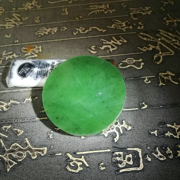 Natural Kunlun Jade Rough Nephrite Raw (74g, 5.3X1.1cm)