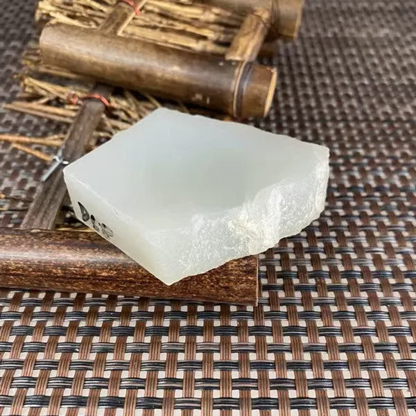 Natural Kunlun Jade Rough Nephrite Raw (78g,5.0X3.6X1.4cm)