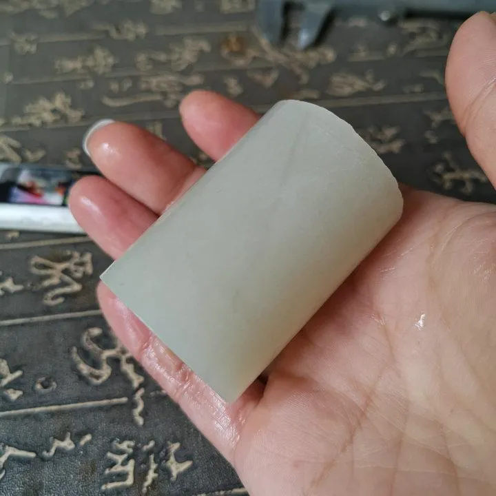 Natural Kunlun Jade Rough Nephrite Raw (81g, 4.9X3.5X2.2cm)