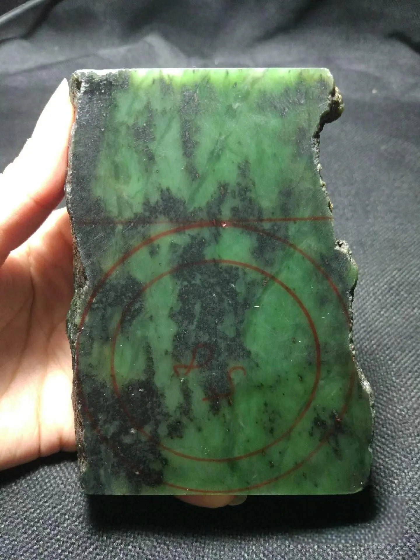 Natural Siberian Jade Rough Nephrite Raw (558g, 11.6X8.0X2.0cm)